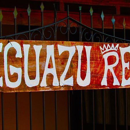 Iguazu Rey Hostel 伊瓜苏港 外观 照片