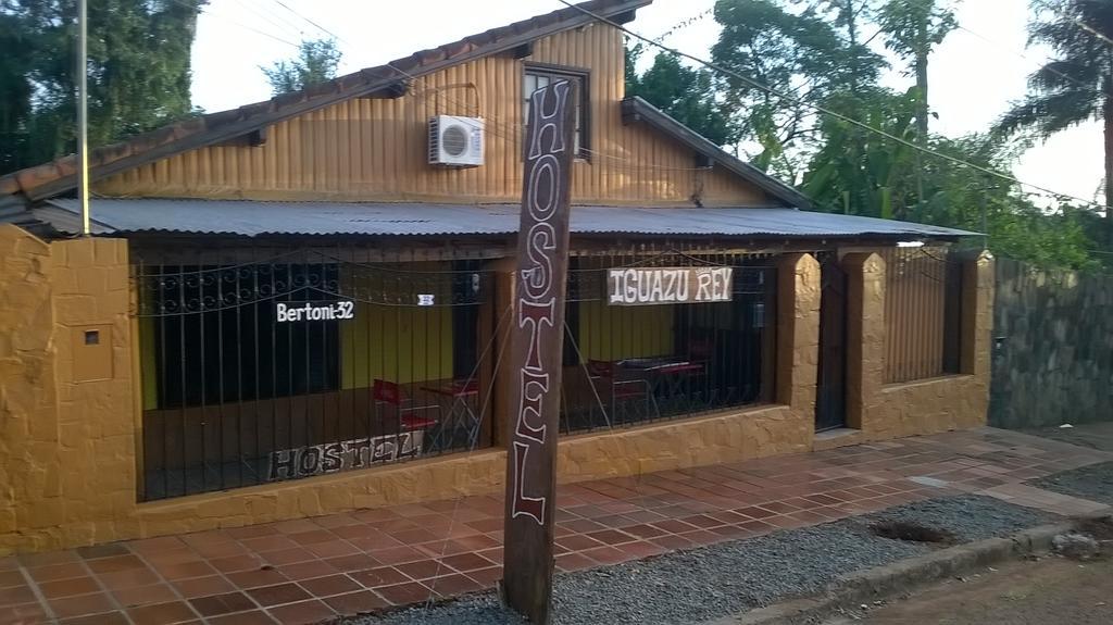 Iguazu Rey Hostel 伊瓜苏港 外观 照片